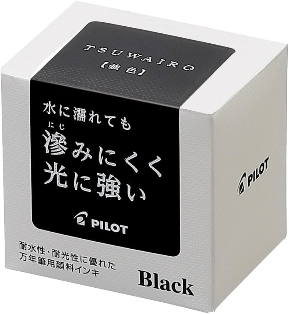 Amazon.co.jp: PILOT インキ マンネンヒツ インキ 30ML TW B